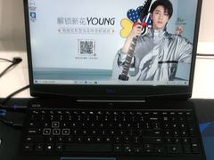 -戴尔DELL电脑官方店·售后维修服务站