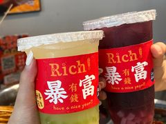 -成都瓜串串(华强北店)
