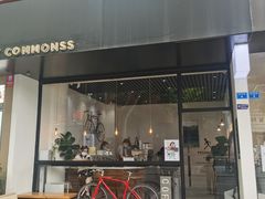 门面-常识咖啡common sense(春熙路店)