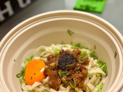 松露肉酱拌面-胡麻(静安嘉里店)