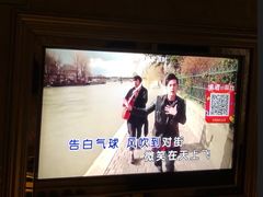 -皇家派对KTV(大润发店)