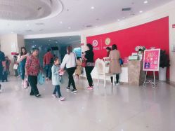 -济南艾玛妇产医院