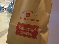 -山崎面包(苏州中心店)