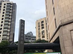 -诚品书店(敦南店)