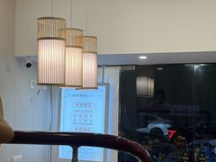 -蓉城阳光推拿馆(新华公园店)