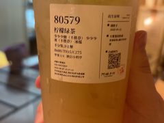 -阿嬷手作(成都万象城店)