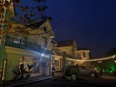 -乌托邦轰趴日租聚会别墅(先生的院子店)