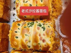 -罗森尼娜(德思勤店)