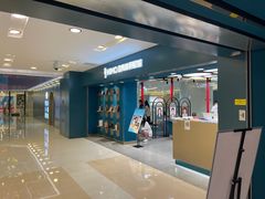 -海马体照相馆(北京apm店)