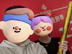 -居丽装饰空间设计(总部)