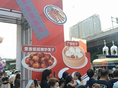 -东亚家具商城(北园立交桥店)