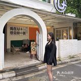 雨天，在U+和春天撞了个满怀🍃🍃