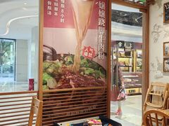 -小满手工粉(上海文峰广场店)