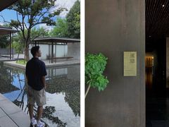 -木守西溪溪隐餐厅