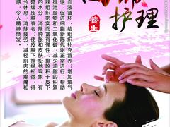 -艺采红鹰职业培训学校