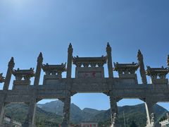 -沂蒙山旅游区云蒙景区(蒙山国家森林公园)