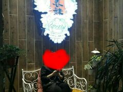 -表妹香港靓点餐厅