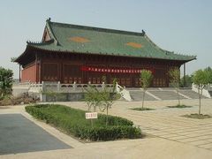 -达活泉公园