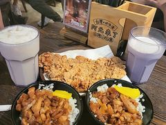-阿元来了(西环店)