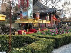 -白家大院·王府宫廷菜(苏州街店)