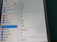 -铭修苹果华为手机平板维修服务(杨浦区店)