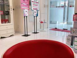 -咪咪比基尼脱毛专业店