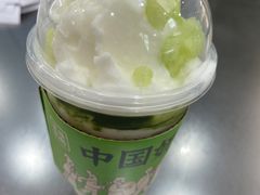 -宝珠奶酪(北京国瑞城购物中心店)