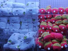 -反斗乐园(领展中心城店)