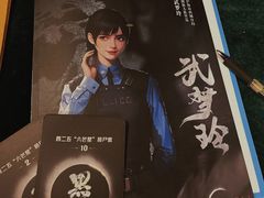 -CLUE演绎实景剧本杀(江南西店)