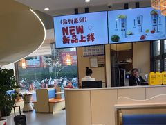 -七欣天香辣蟹火锅(南京桥北太平店)