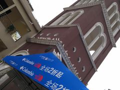 -王府井奥莱临潼小镇(临潼店)