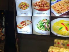 菜单-李氏八大件老菜馆(万宝街店)