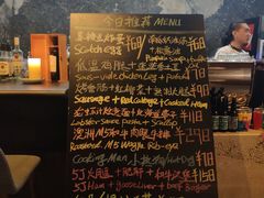 -Cooking Man(中懋天地店)