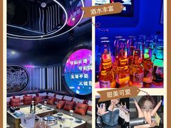 -星聚会KTV(景枫中心店)