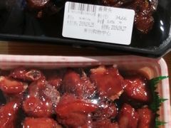 -常州购物中心(天宁区)