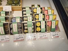 -沈大成(南京东路店)