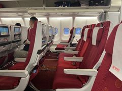 -海南海航航空信息系统公司