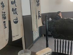 -沏点Trattoria意大利餐厅(新街口店)
