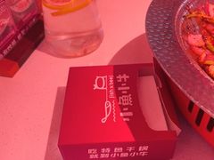 -小鱼小牛(世欧广场店)