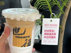 -YEEGIN COFFEE也径咖啡