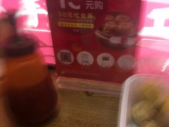 -包道广式点心专门店(东山口店)