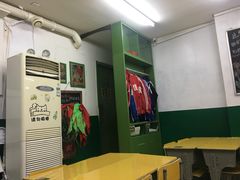 -做了不起的80后