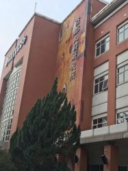 -首都儿科研究所附属儿童医院