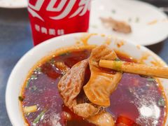 -冯记香辣兔火锅(茶店子总店)