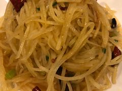 -文三里屯面馆(三里屯店)