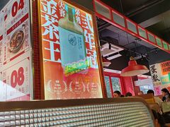 -明腾壹间茶餐厅(新都会花园广场店)