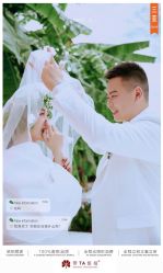-蒙太奇婚纱摄影(万达店)