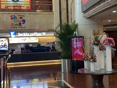-良友富临大酒店(泉城广场大明湖店)