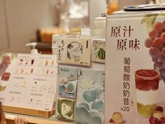 -卡旺卡(黄山黎阳in巷店)