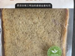 -仟吉KenGee(汪家墩店)